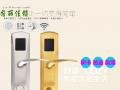 鎖的發(fā)展史，歷史證明智能鎖的必要性